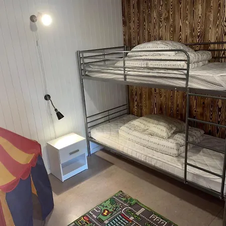 黑斯特卡尔家庭度假屋